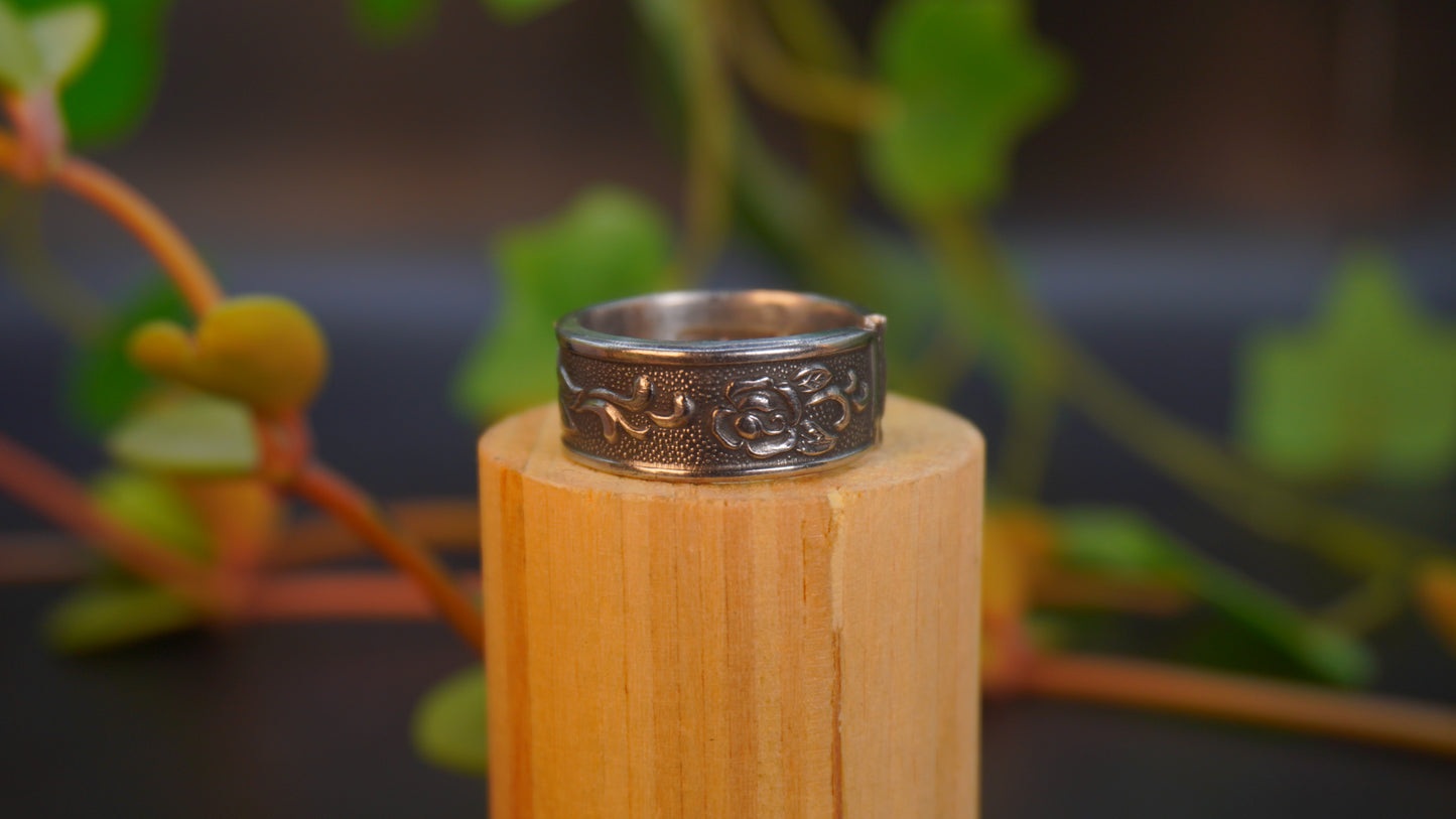 Bague recyclée #51 (taille: 7.5)