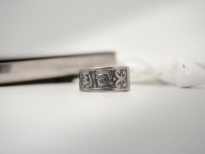 Bague recyclée #1
