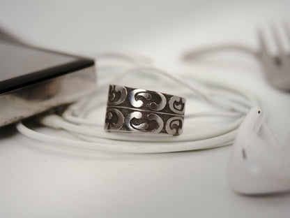 Bague recyclée (taille: 8)